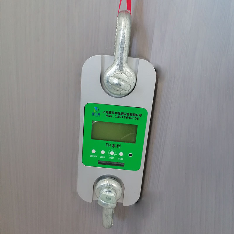 1吨高精度拉力计校准方法