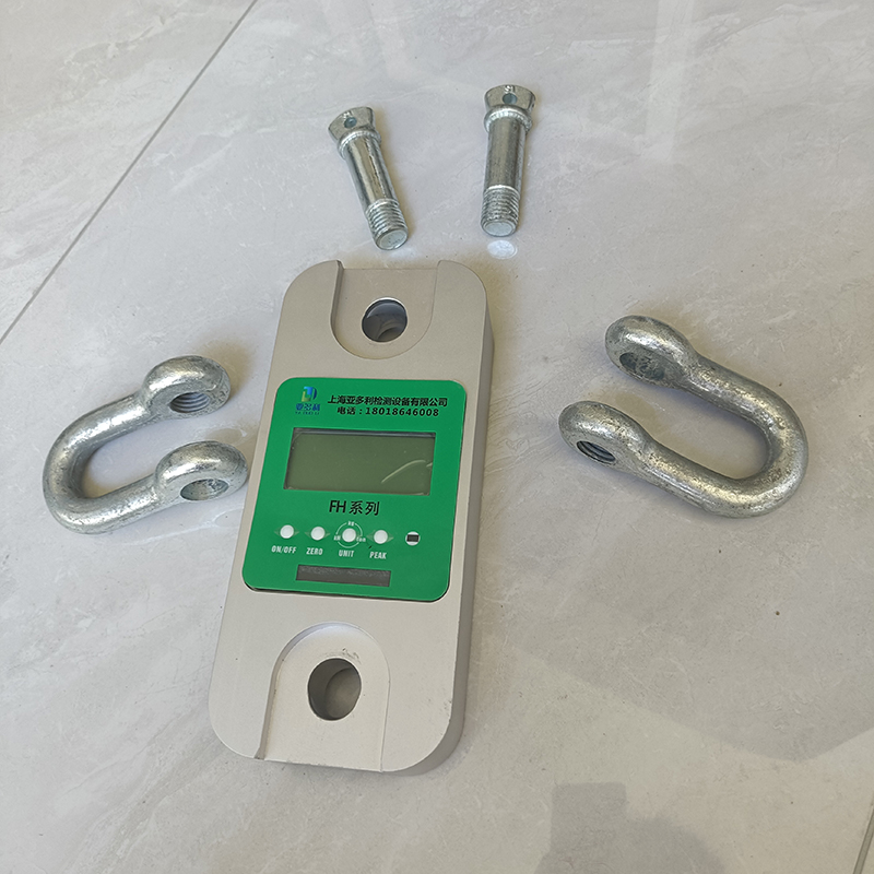 300吨无线数显测力计 带卸扣 超大型工程的可靠工具