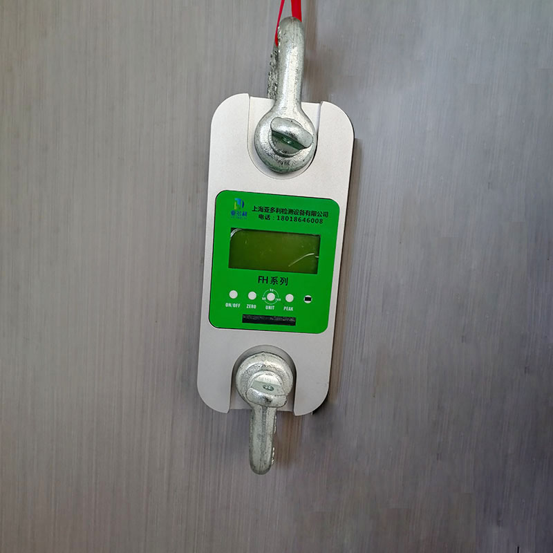 450t高精度测力计误差