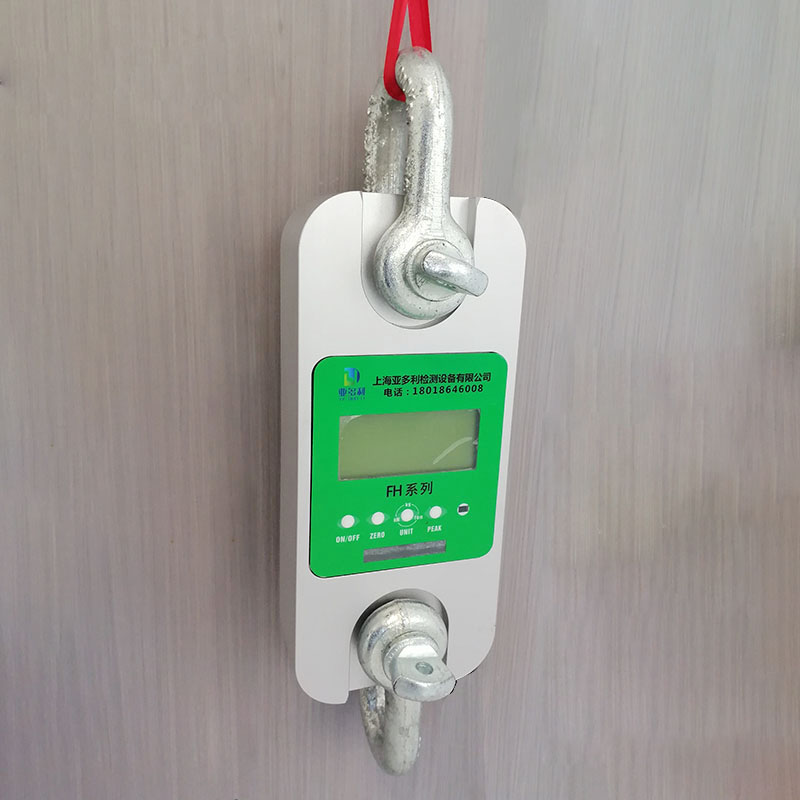 工业500吨测力计维护方法