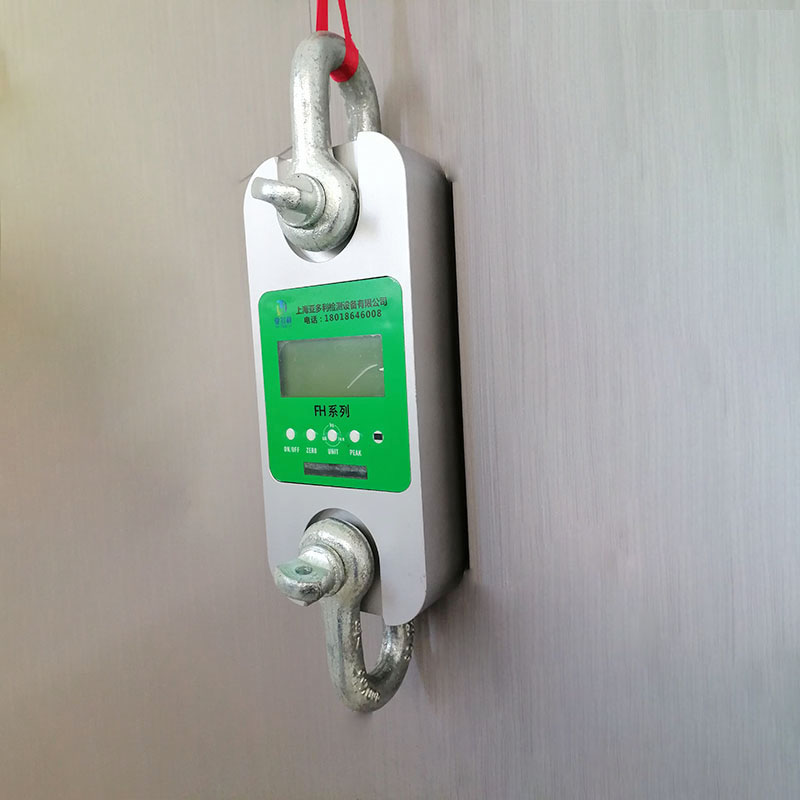 500t无线测力计