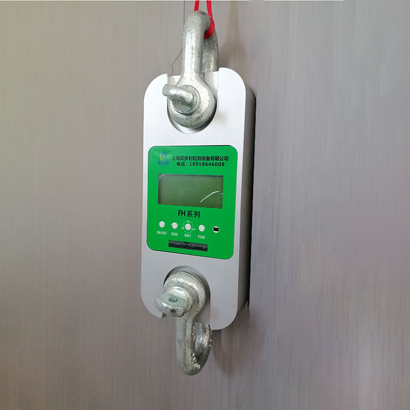 2000KN电子拉力表